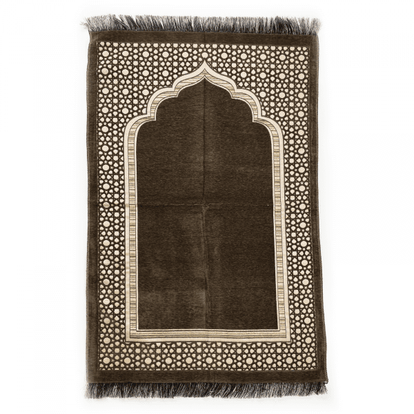 Adults Dark Brown Travel Prayer Mat