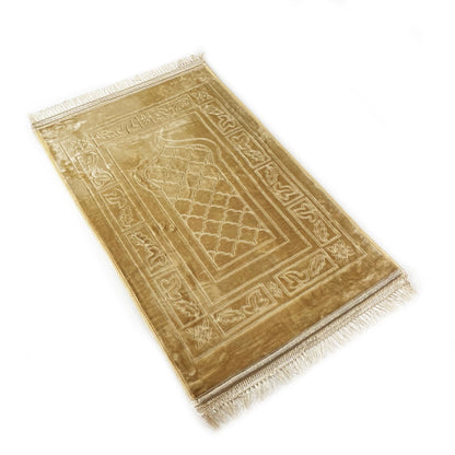 Adults Large Beige Padded Prayer Mat