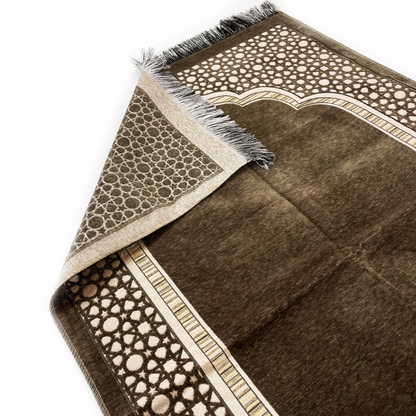 Adults Dark Brown Travel Prayer Mat