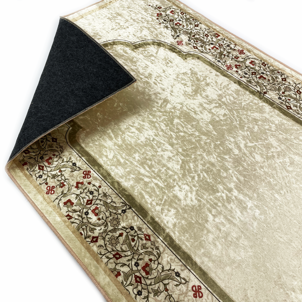 Adults Sabella Collection Gold Prayer Mat