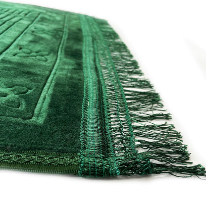 Adults Large Green Padded Prayer Mat