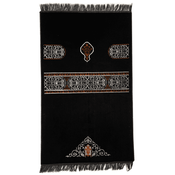 Traditional Black Kaaba prayer mat