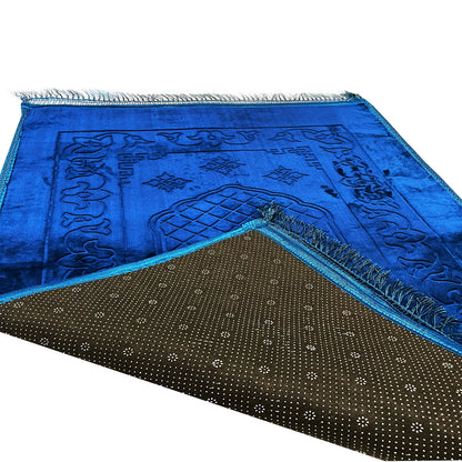 Large Navy Blue Padded Adults Prayer Mat