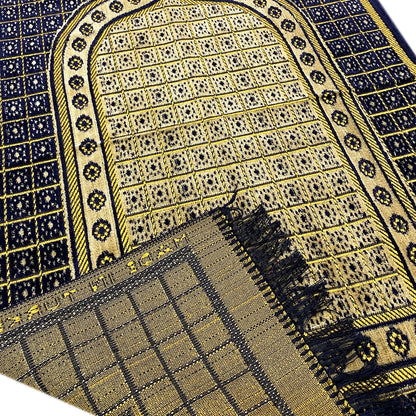 Blue Traditional Print Prayer Mat